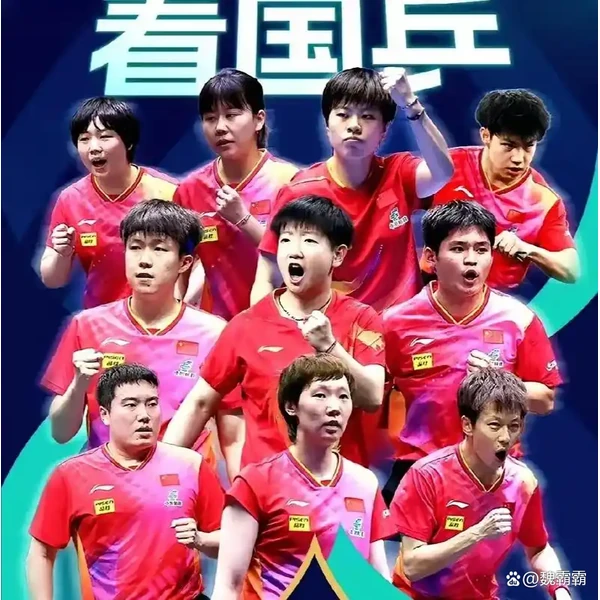 千万用户新起点
